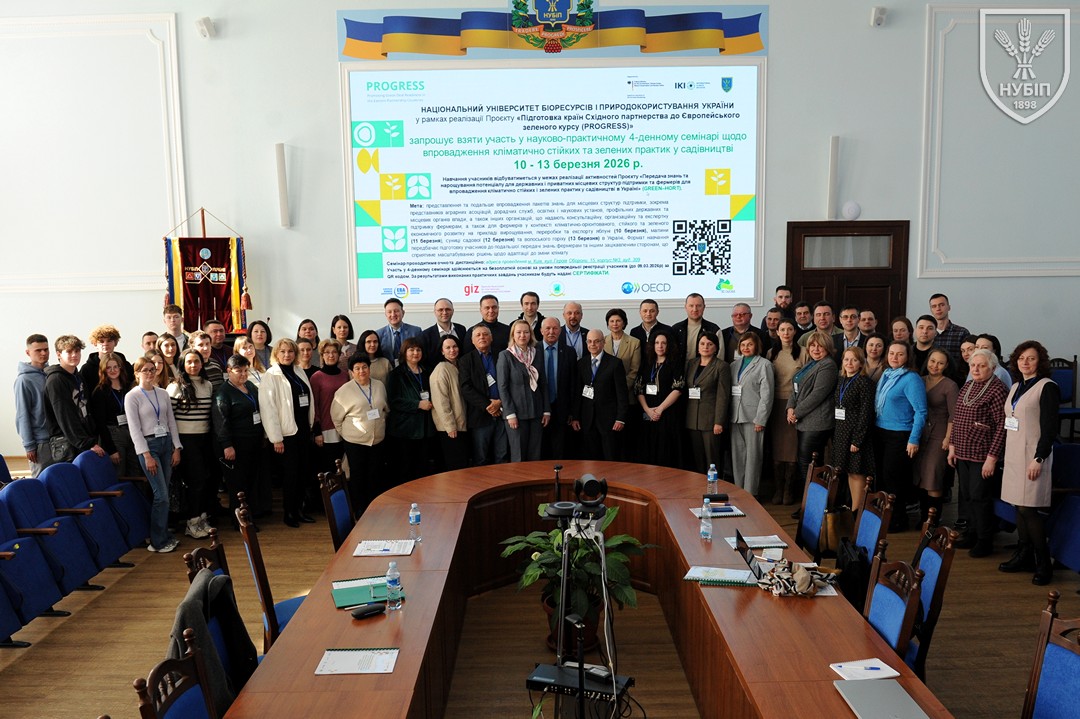 Advancing Climate-Resilient Horticulture in Ukraine through ToT Trainings